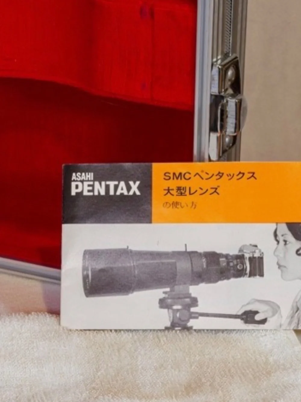 Rare! [Near MINT w/Case] smc Pentax 135-600mm F6.7 Lens 135-600mm